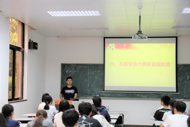 image-20220121170349-4