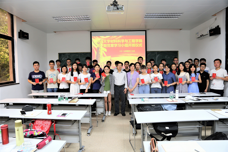 image-20220121170349-5