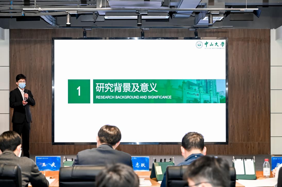 image-20220421210247-2