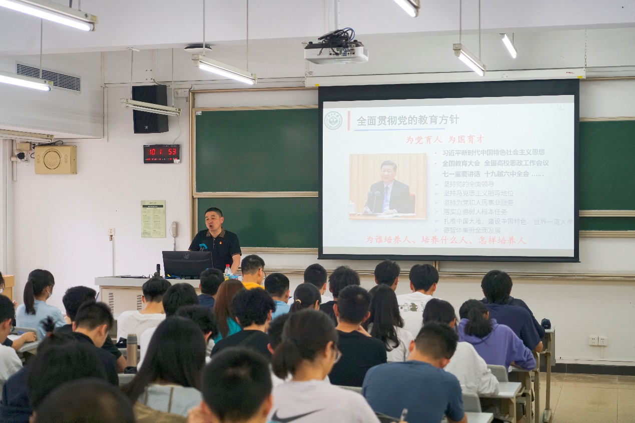 image-20220518102733-1