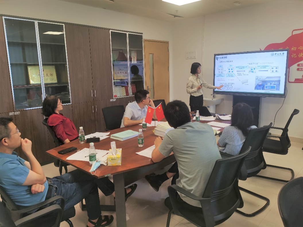 image-20220524104136-2