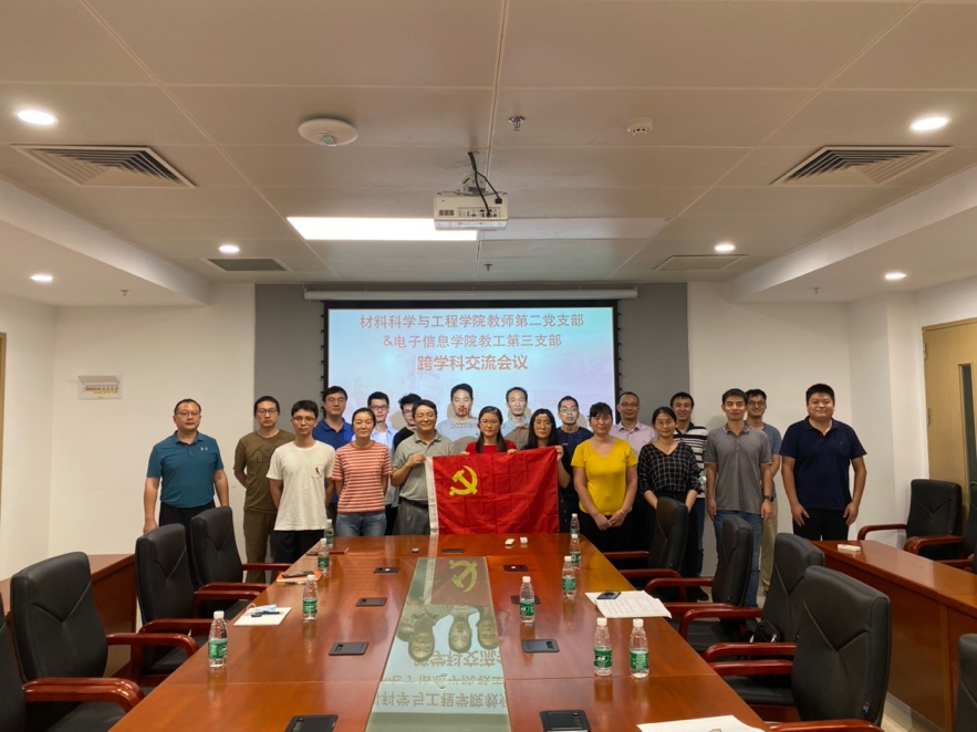 image-20220606154053-4