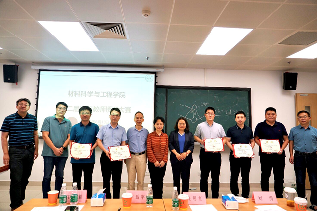 image-20220614171328-4