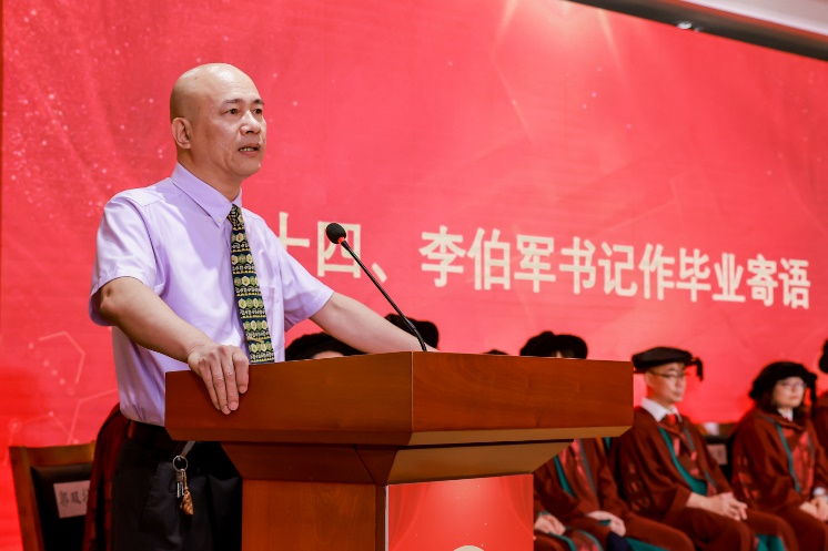 image-20220704154849-24