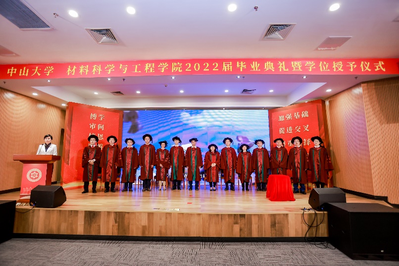 image-20220704154849-3