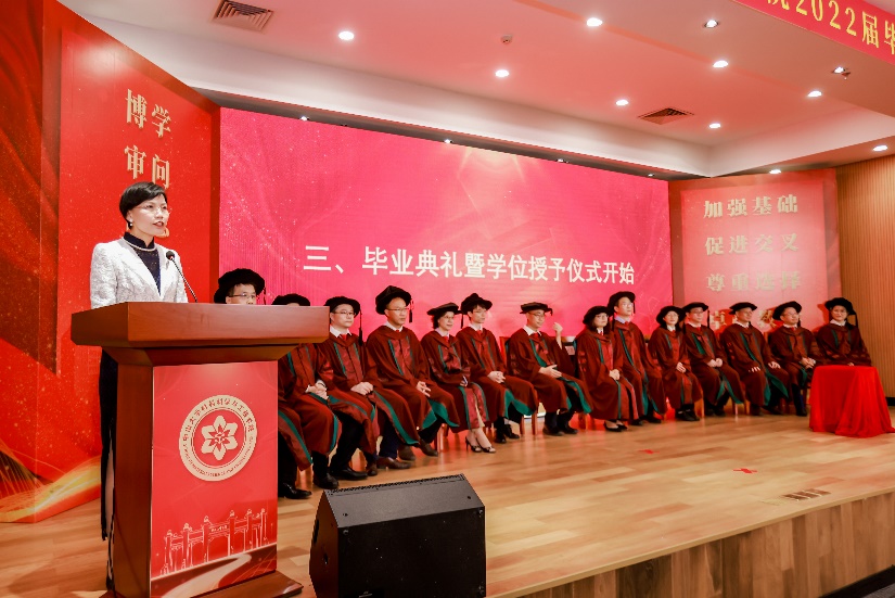 image-20220704154849-4