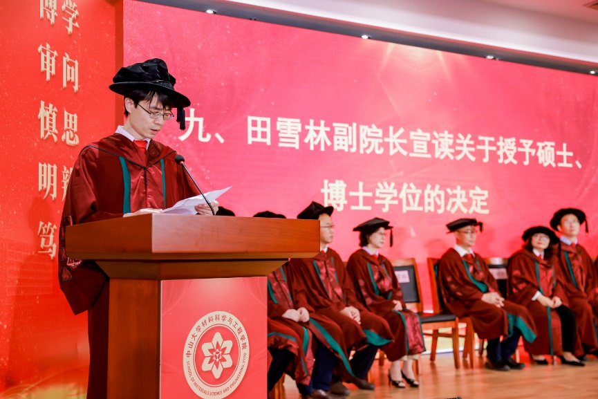 image-20220704154849-9