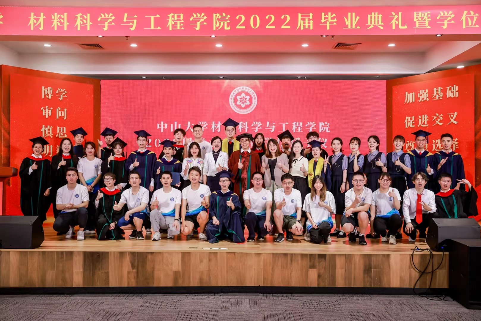 image-20220704161320-1