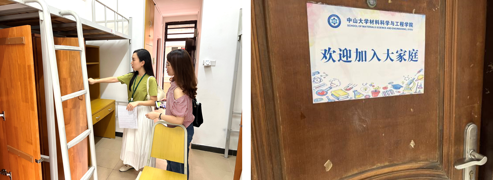 image-20220729200638-13