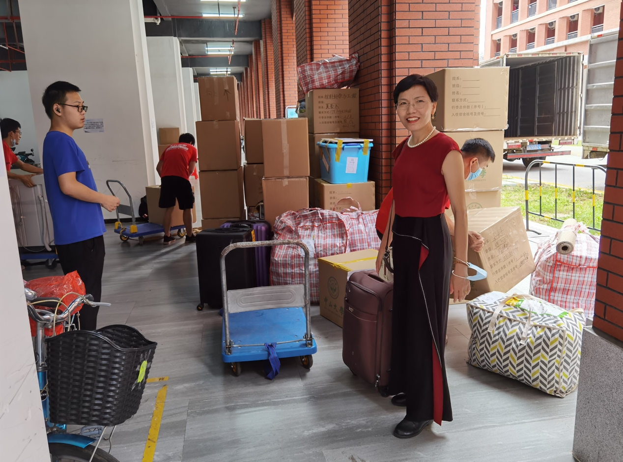 image-20220729201144-14