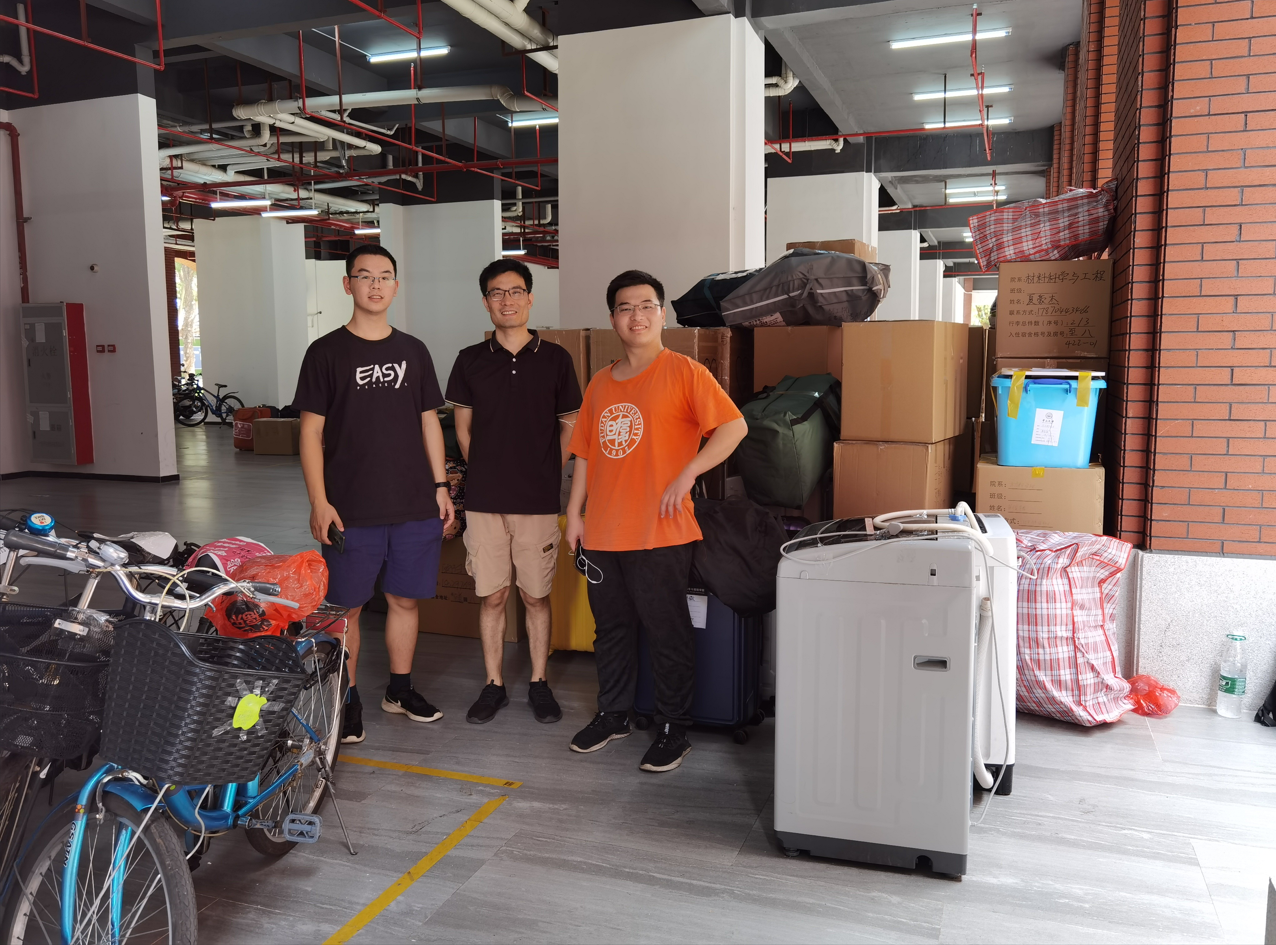 image-20220729201232-15