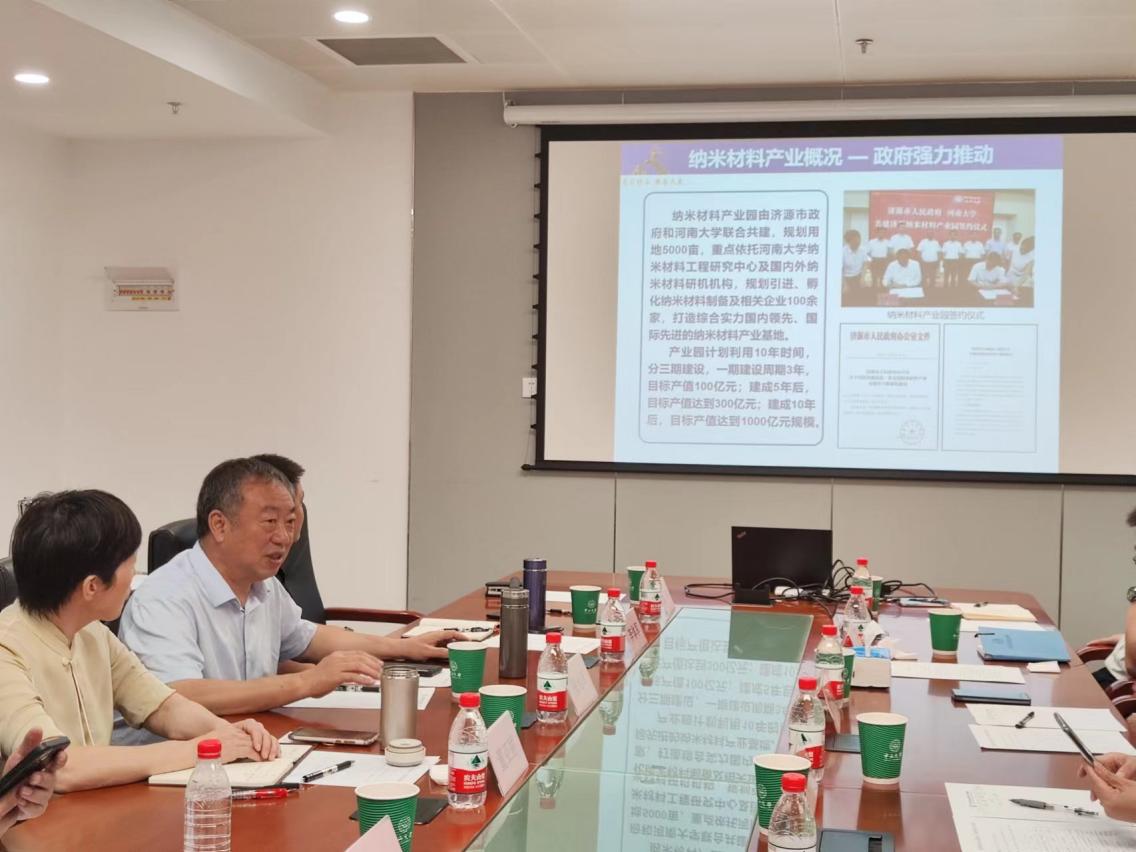 image-20220902094105-4