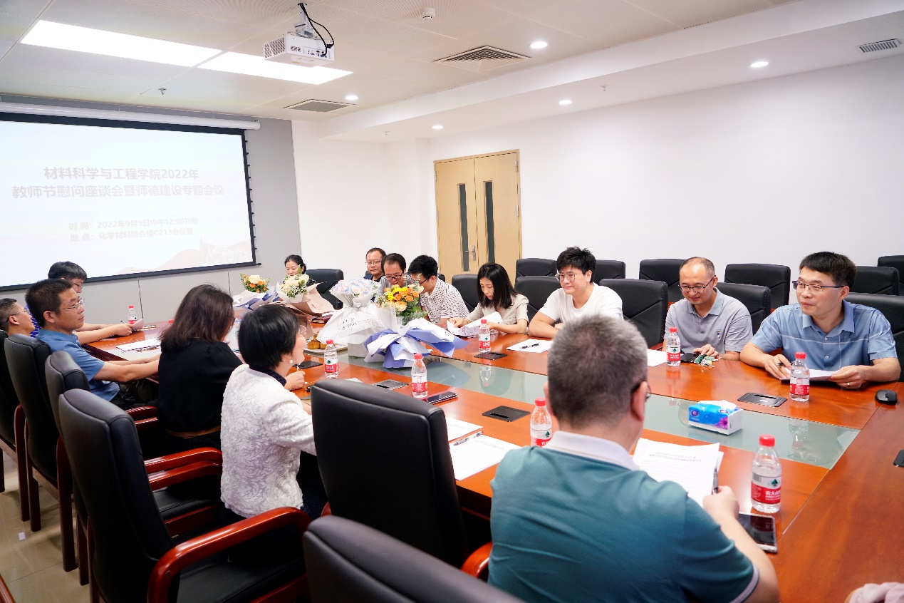 image-20220915111632-1