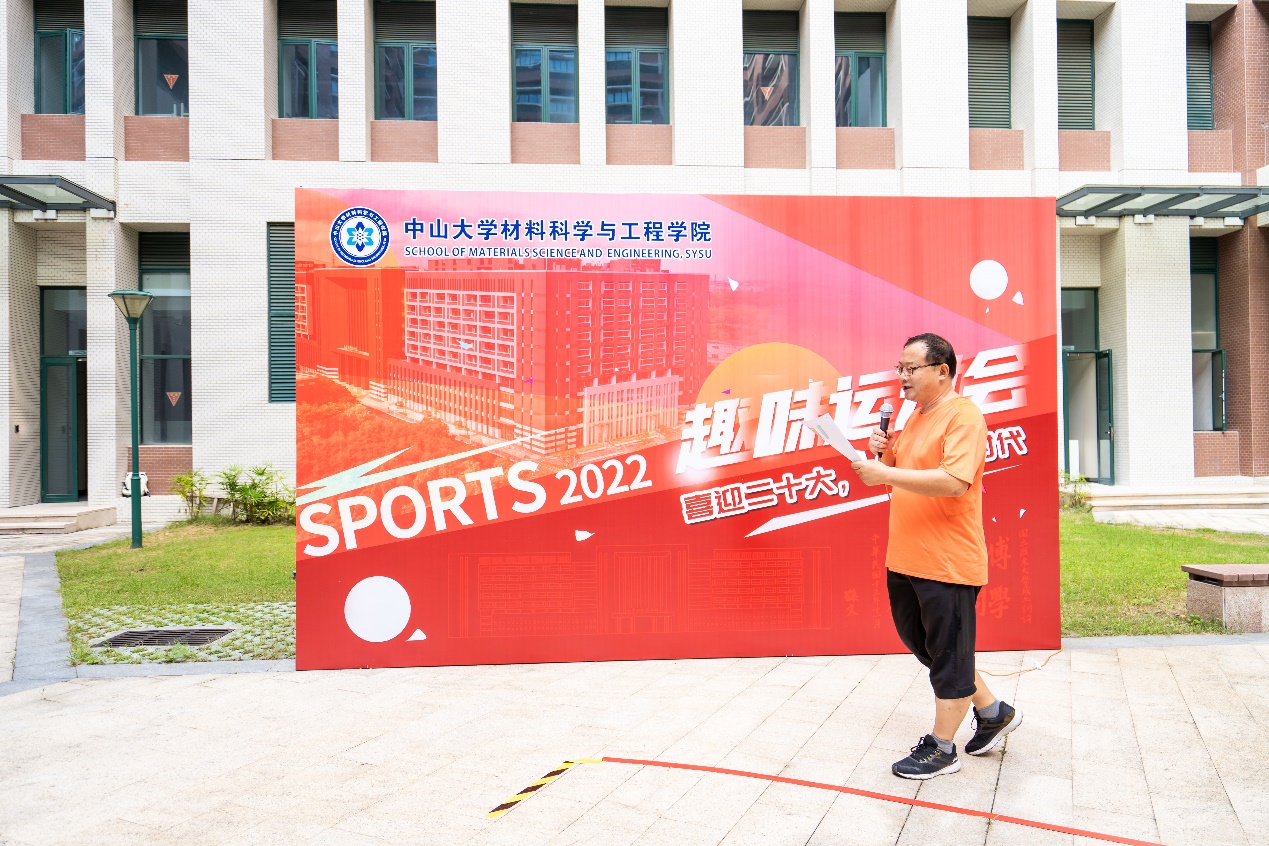 image-20220927163144-1