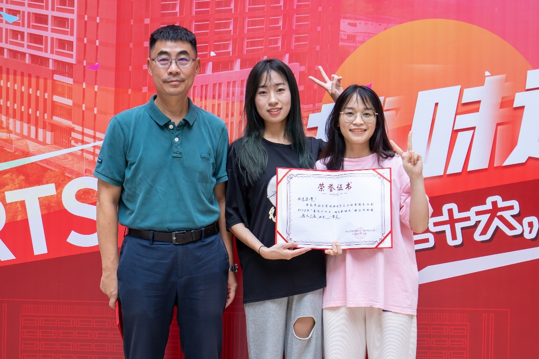 image-20220927163144-10