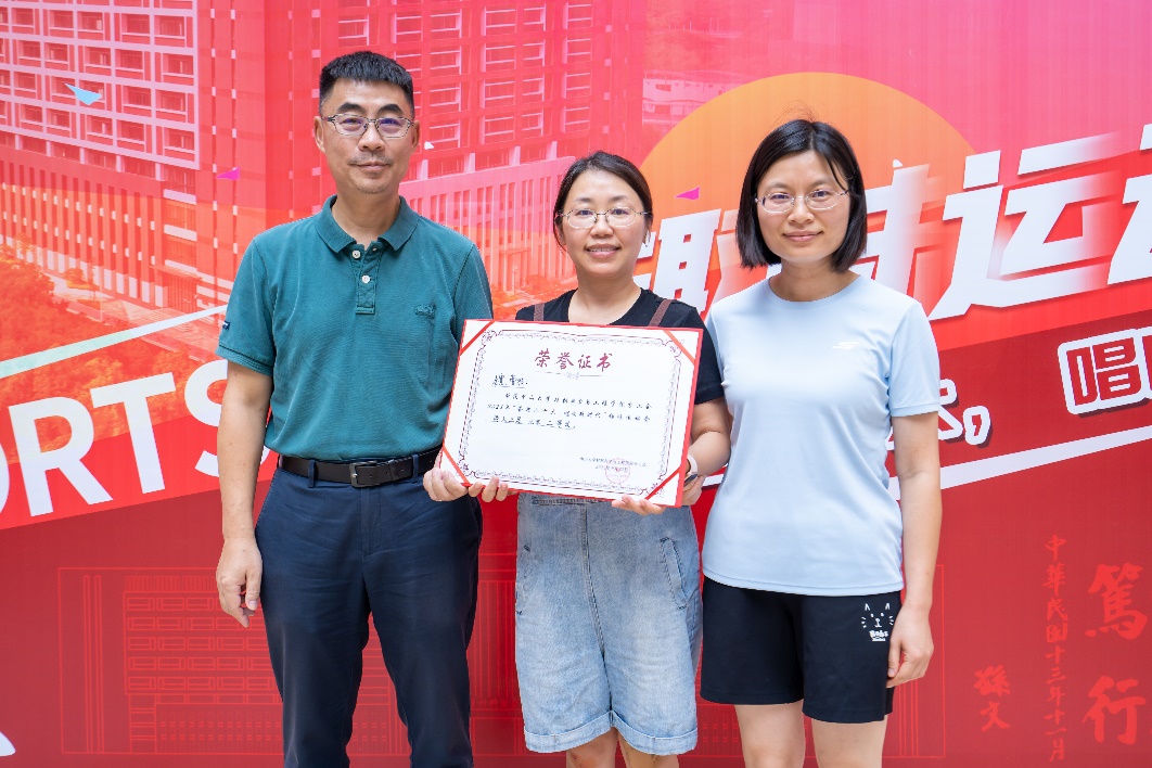 image-20220927163144-11