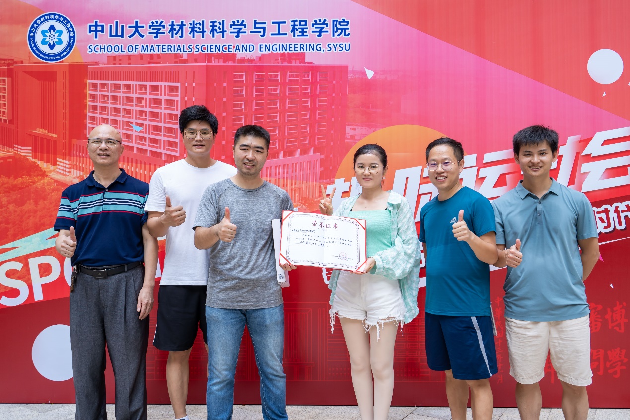 image-20220927163144-12