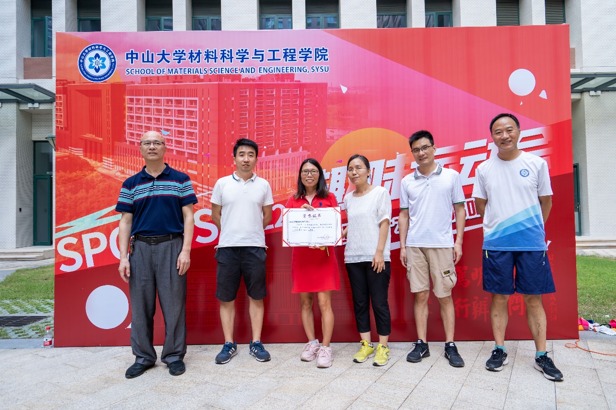 image-20220927163144-13