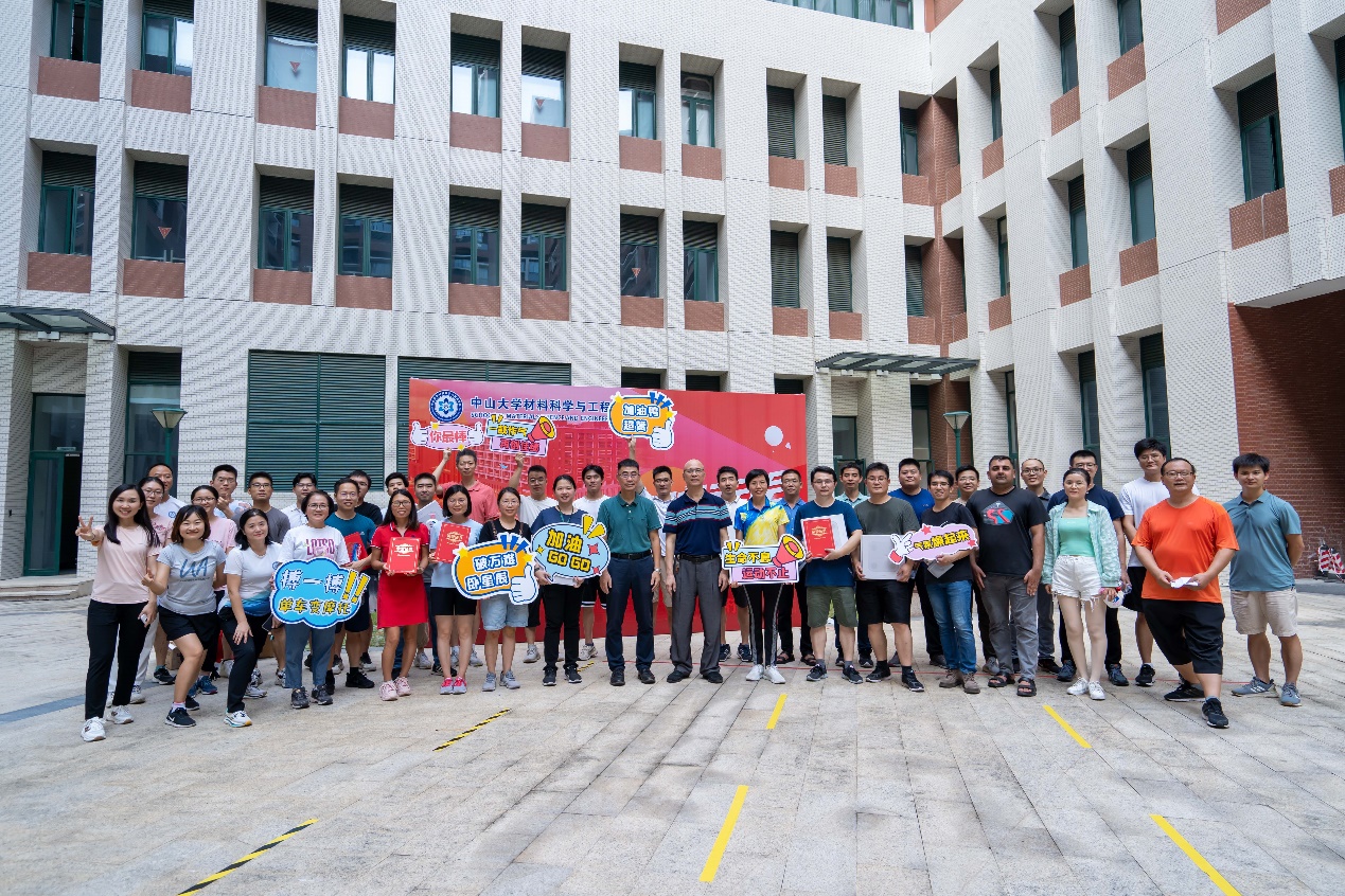 image-20220927163144-14