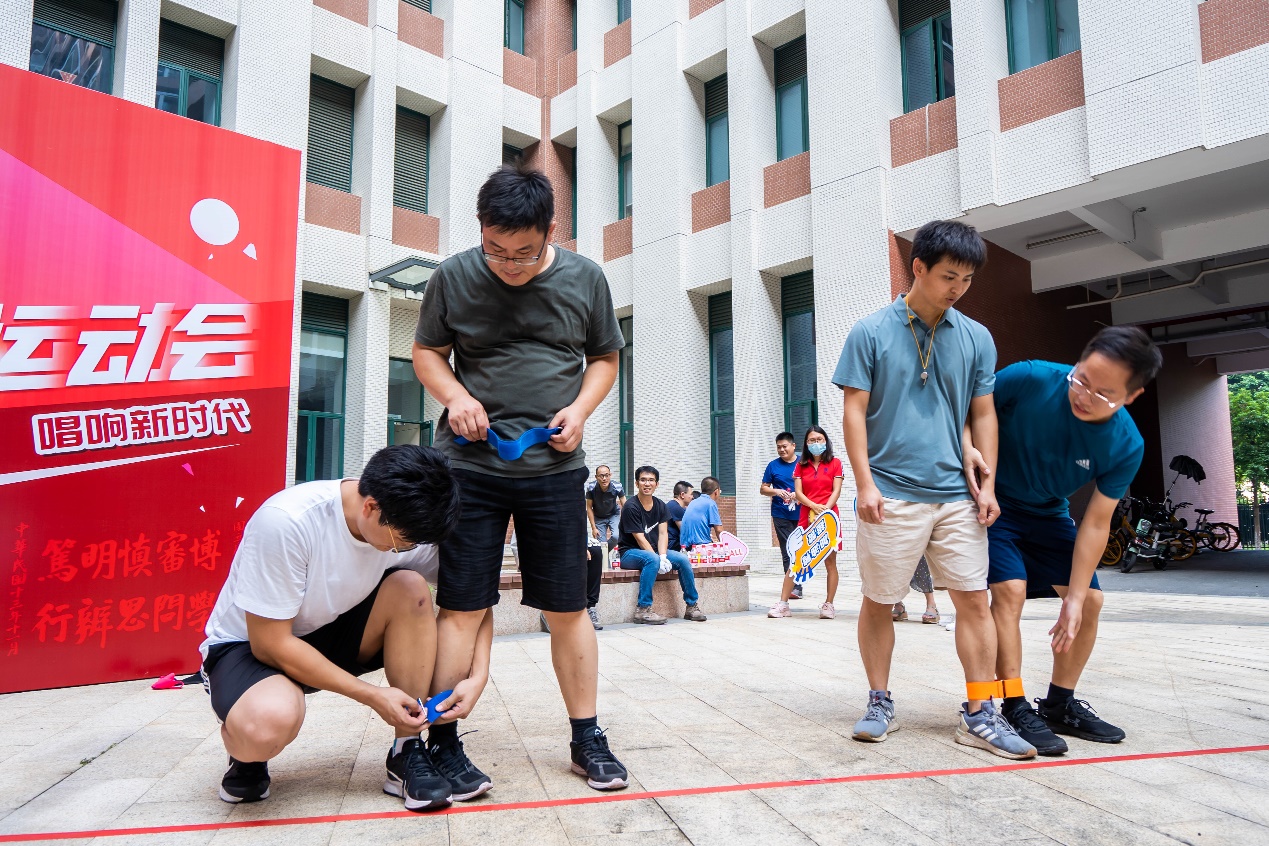 image-20220927163144-4