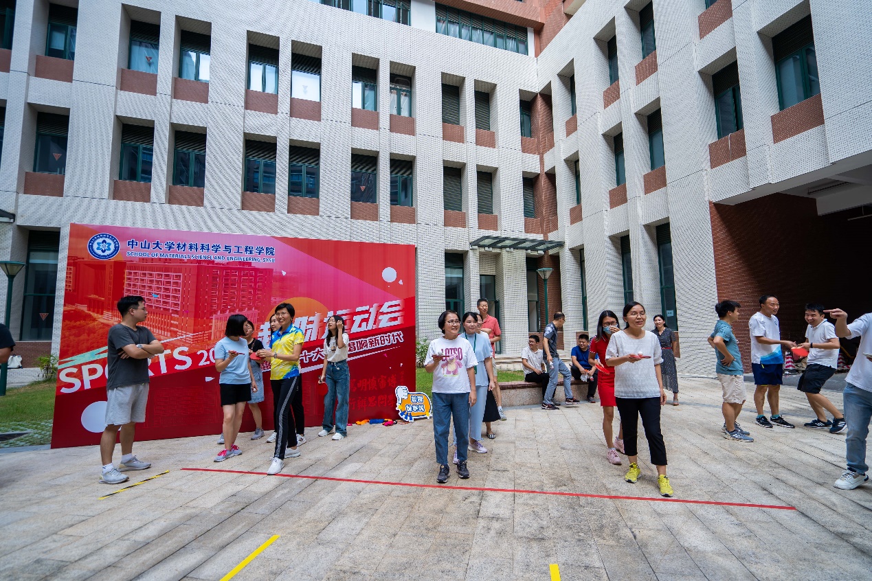 image-20220927163144-5