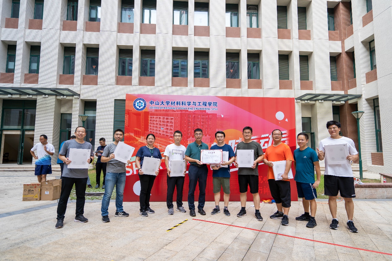 image-20220927163144-6