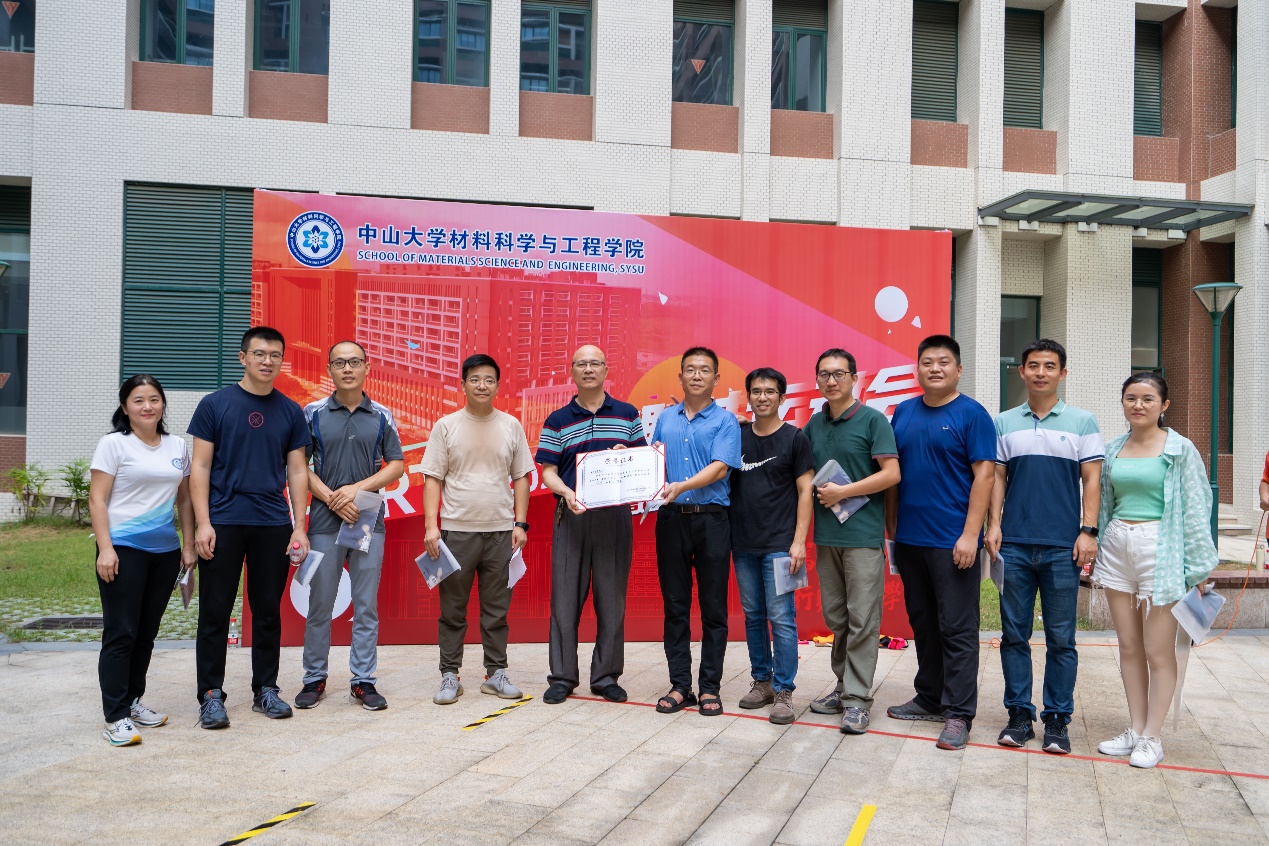 image-20220927163144-7