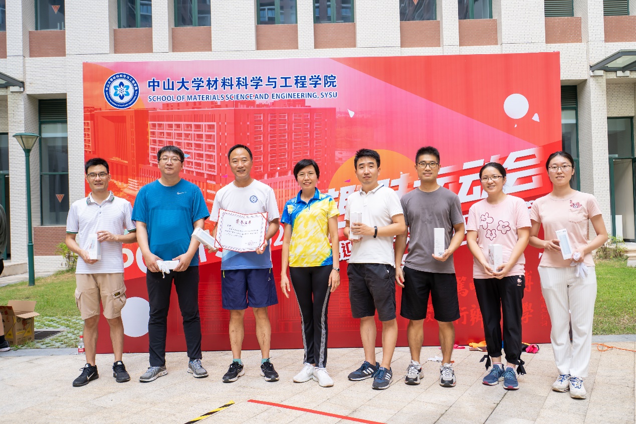 image-20220927163144-8