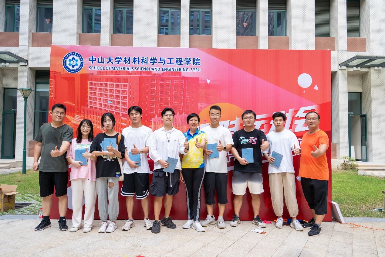 image-20220927163144-9