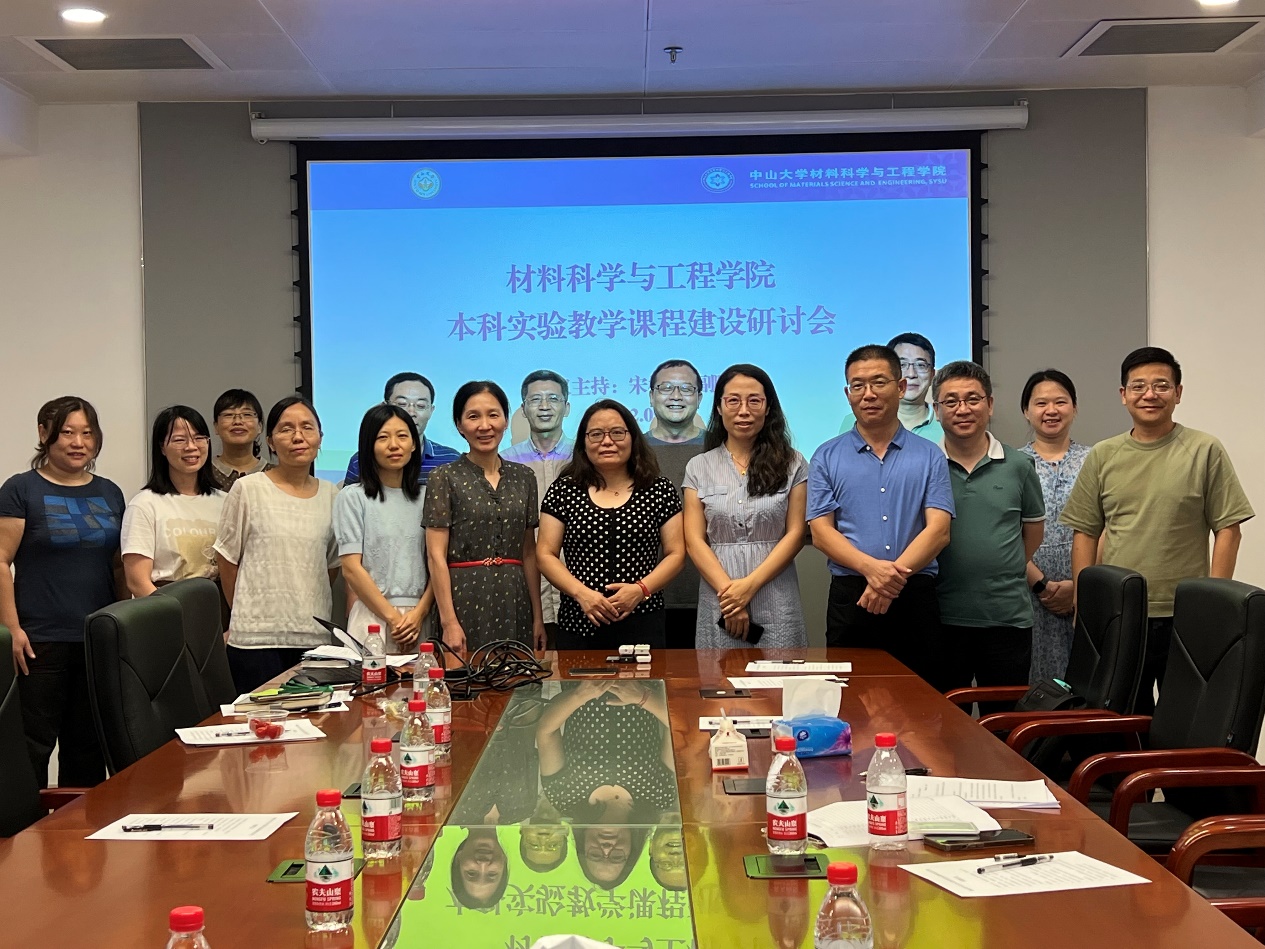 image-20220927164622-1