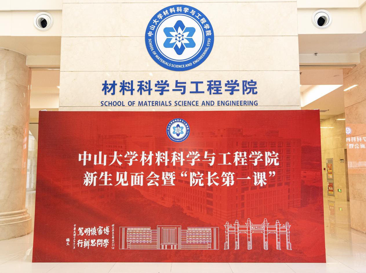 image-20221009181725-1