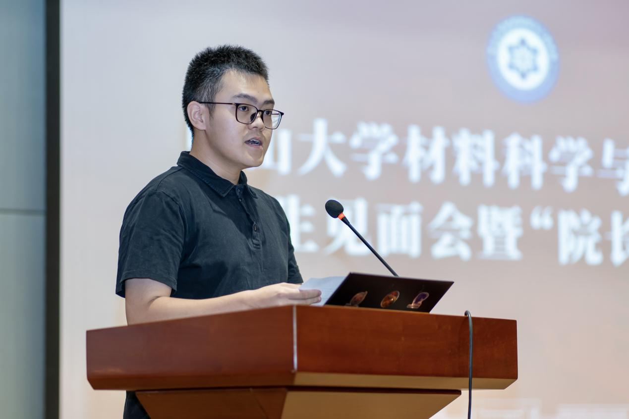 image-20221009181725-6