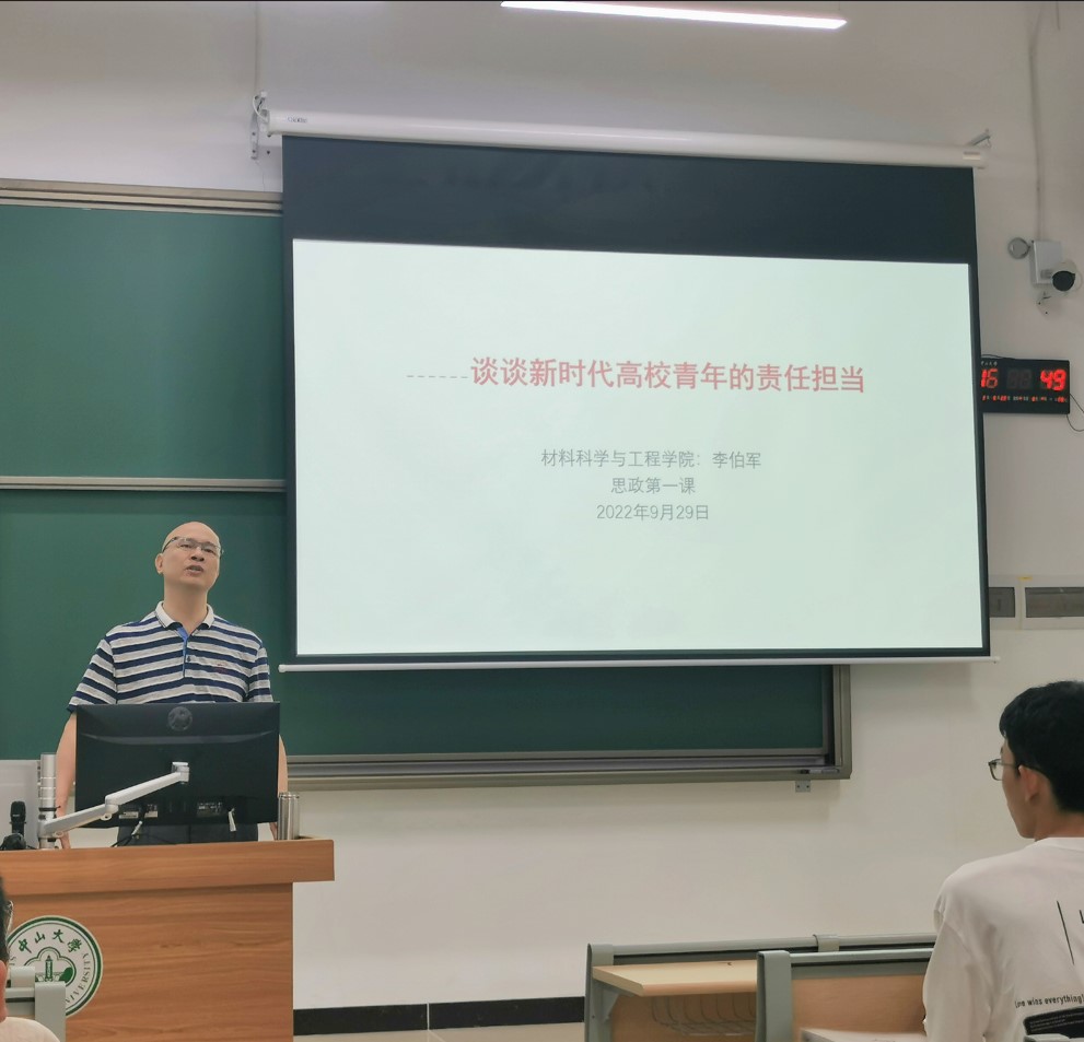 image-20221009184137-2