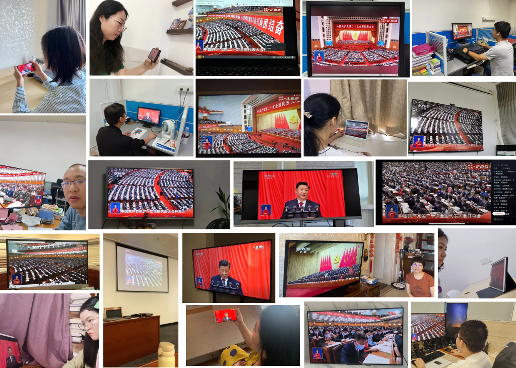 image-20221017125604-8