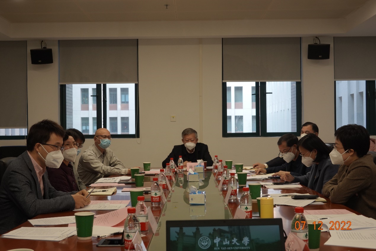 image-20221209161938-1