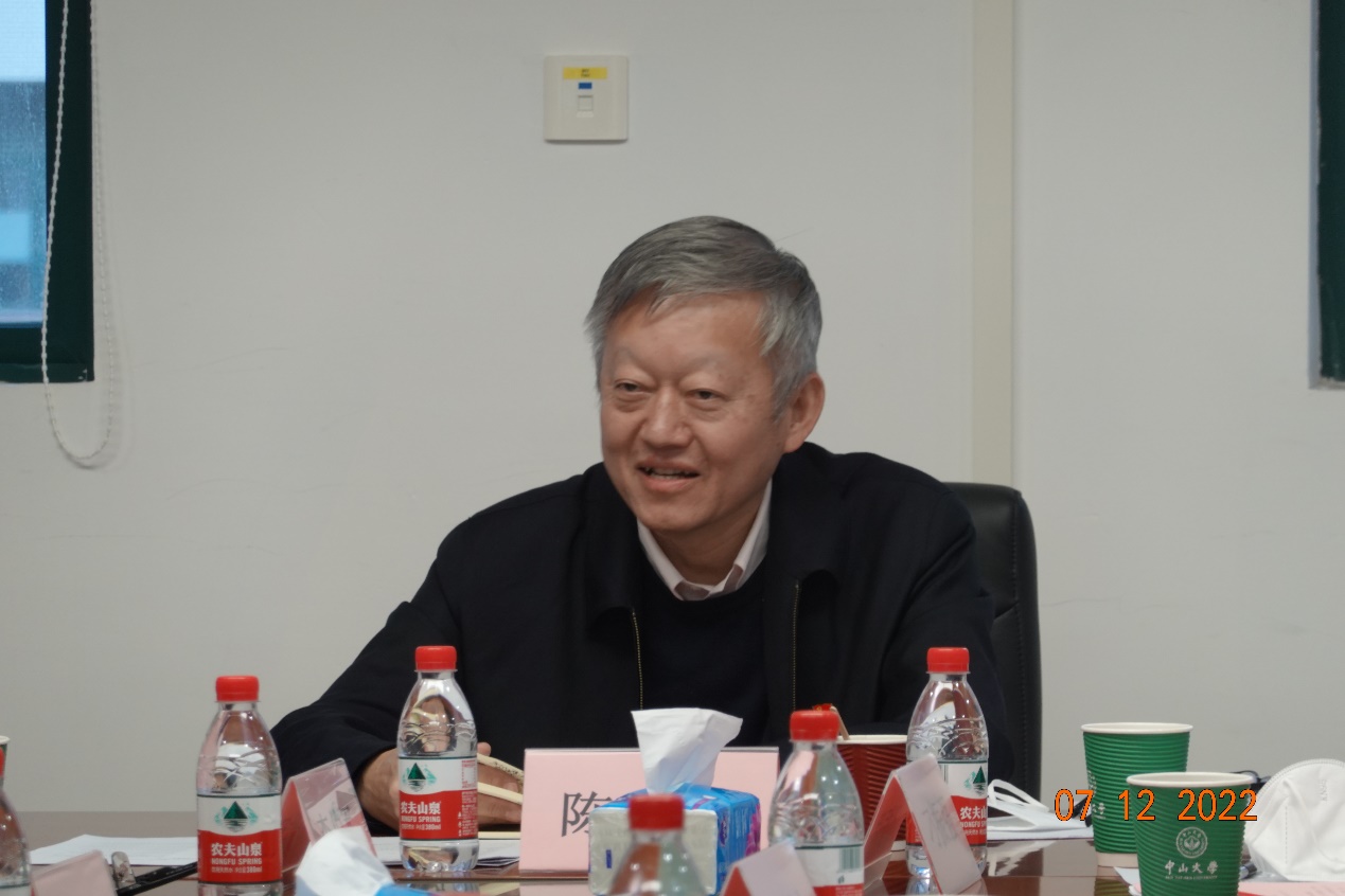 image-20221209161938-4