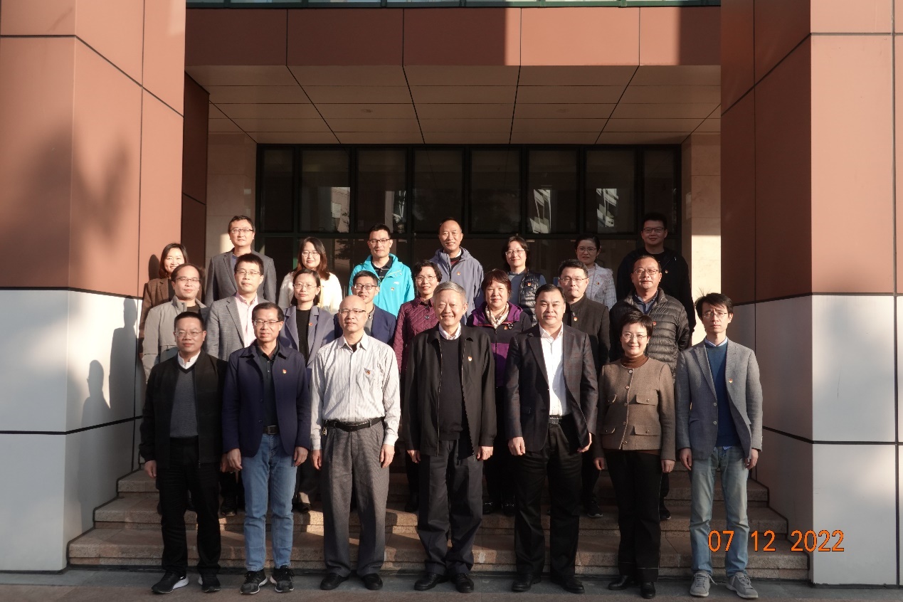 image-20221209161938-5