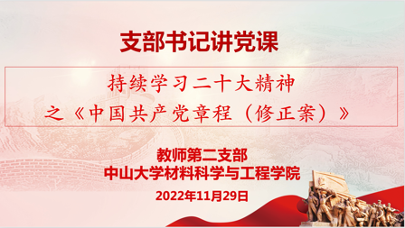 image-20221222111927-2