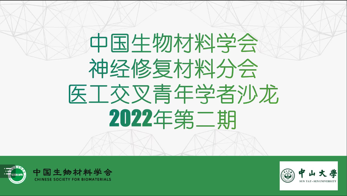 image-20221227151449-1