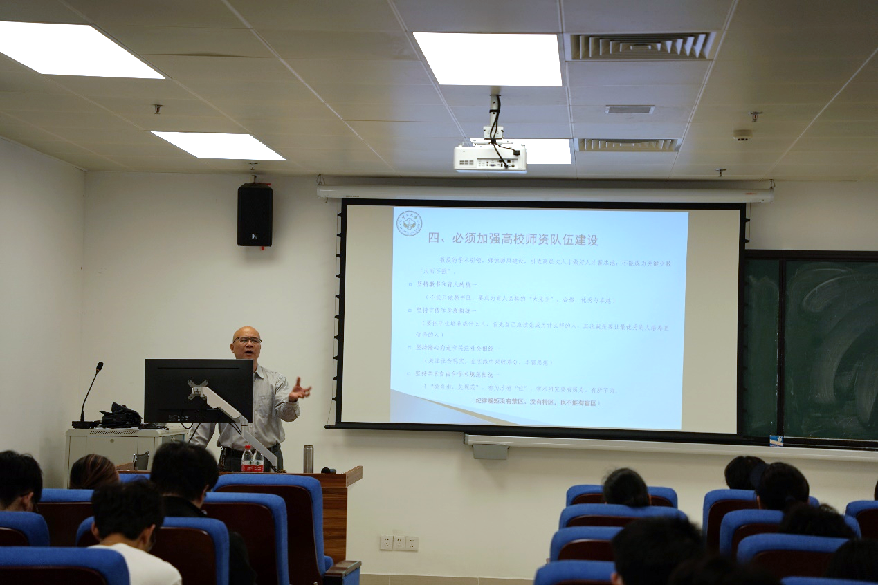 image-20230312171415-1