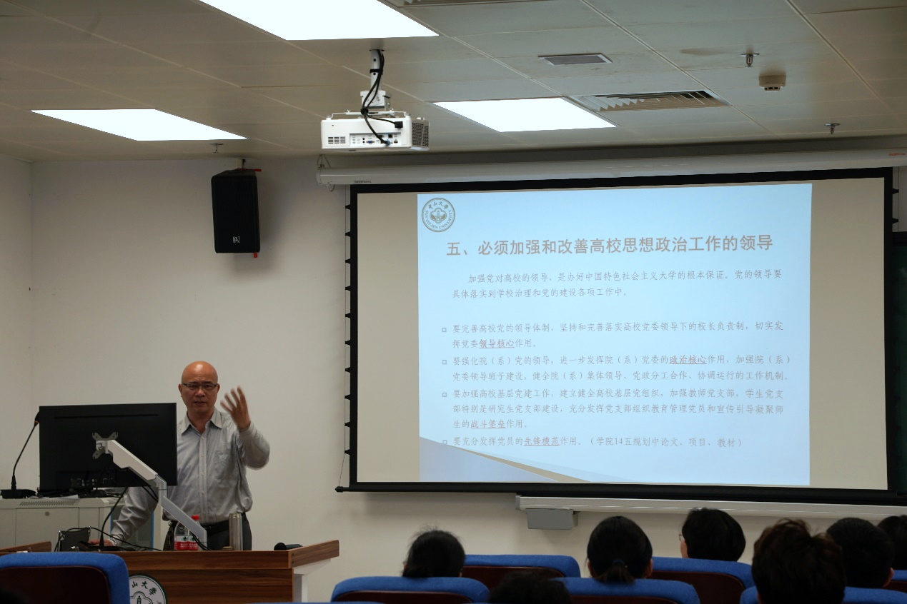 image-20230312171415-2