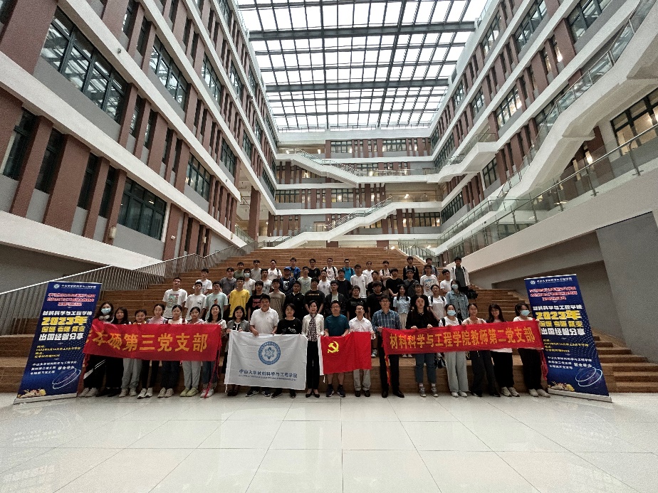 image-20230517075254-12