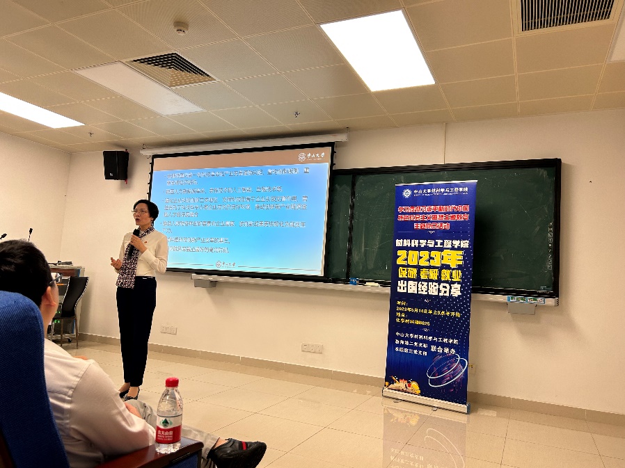 image-20230517075254-2