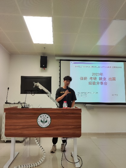 image-20230517075254-6