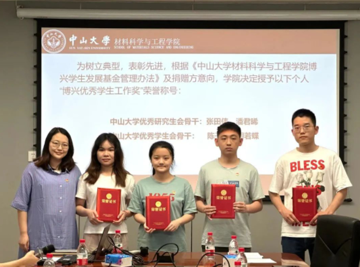 image-20230526104339-1