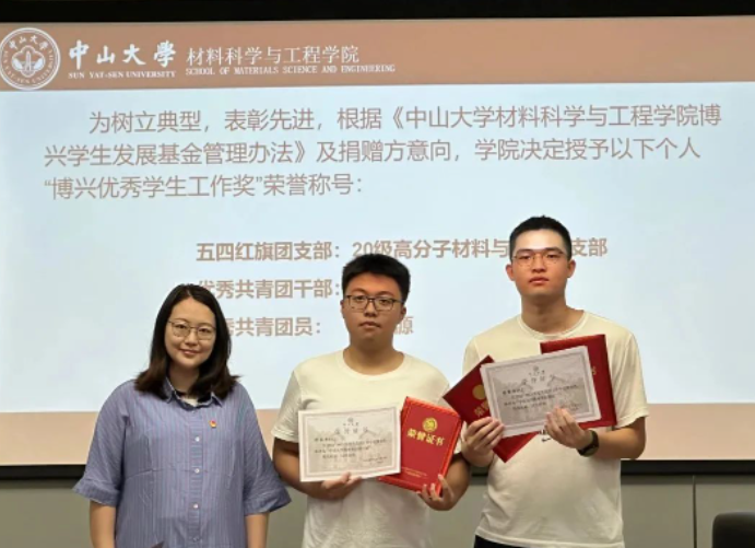 image-20230526104401-2