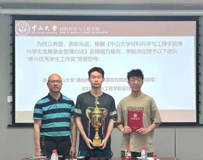 image-20230526104611-6