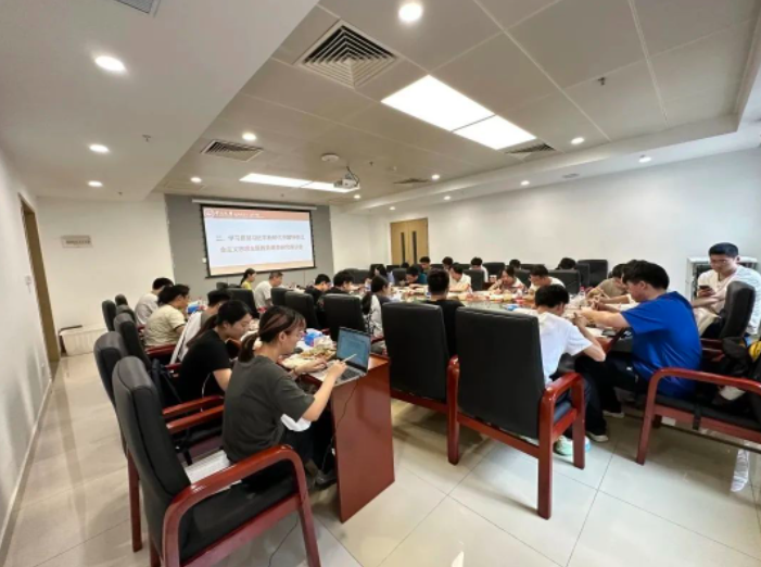 image-20230526104636-7