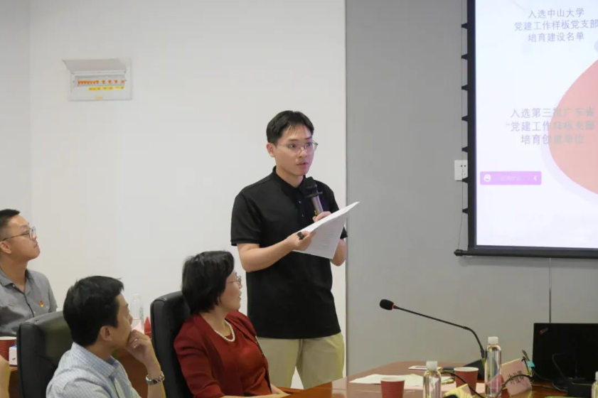 image-20230529092642-3