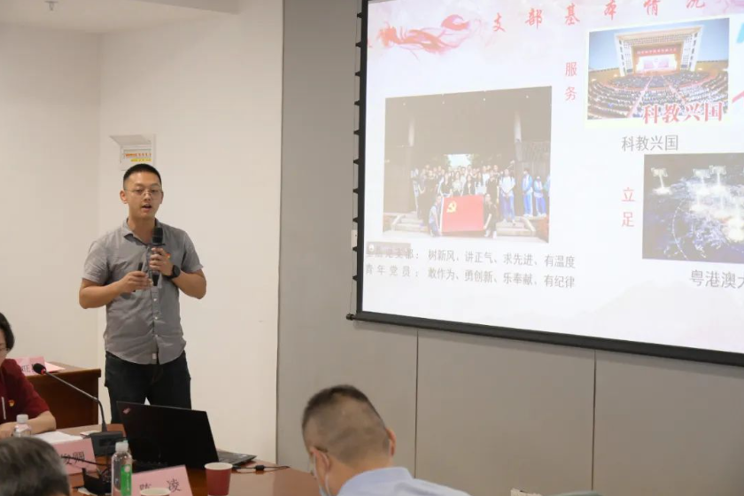 image-20230529092655-4